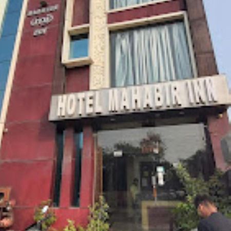 Hotel Mahabir Inn Матхура Экстерьер фото